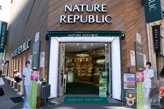 Nature Republic (Sucursal de Myeongdong World) (네이처리퍼블릭 (명동월드점))