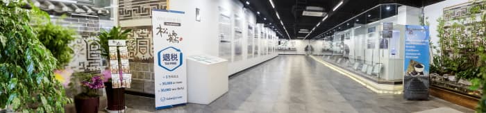 ㈜송학 (해찬송학김)_내부 (2)