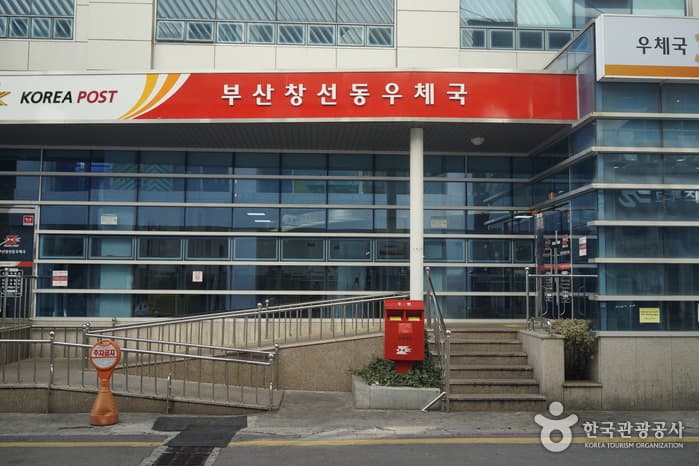 부산_국제시장먹자골목05