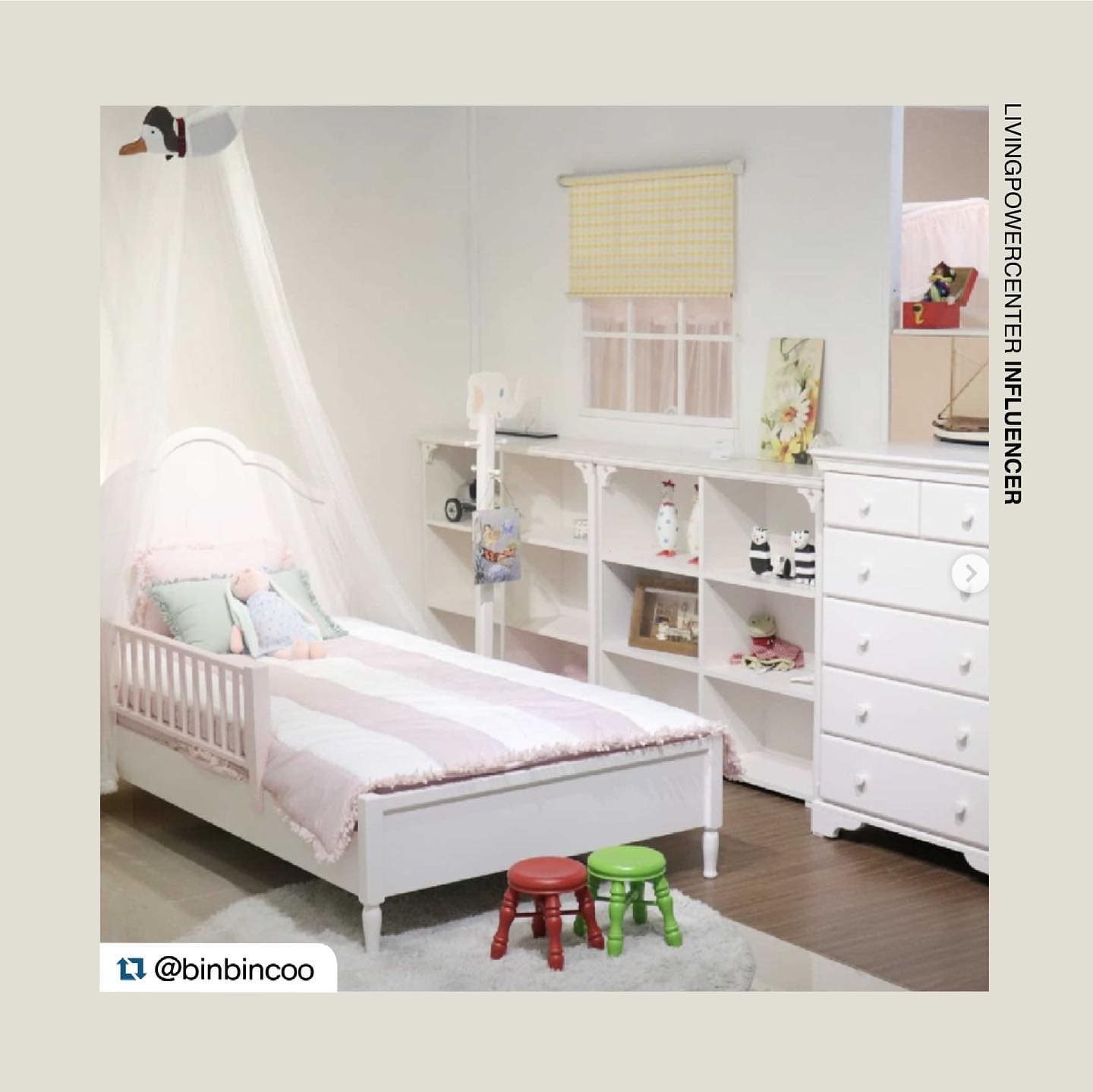 경기도_용인시_리빙파워센터_어린이가구