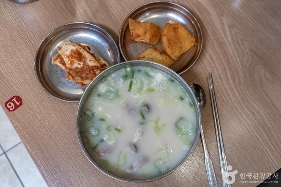 백암제일식당