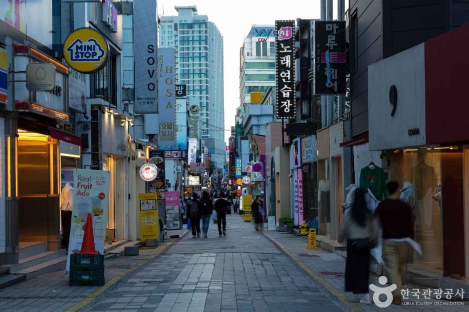 Straße Chungjang-ro (충장로)